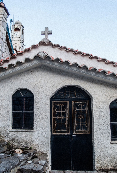 Άγιος Βασίλειος thumbnail