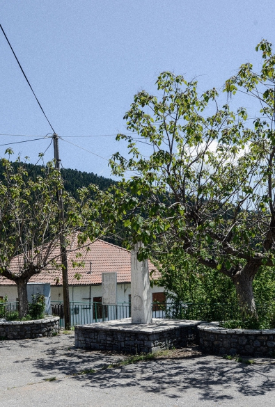 Ράδου thumbnail