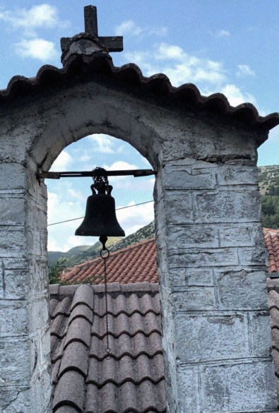 Άγιος Ανδρέας thumbnail