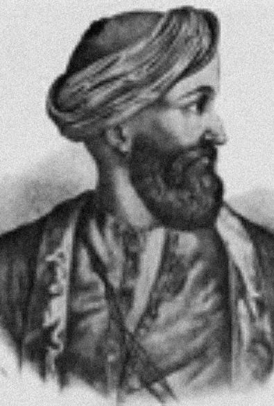 Λεονάρδος Θεόδωρος thumbnail