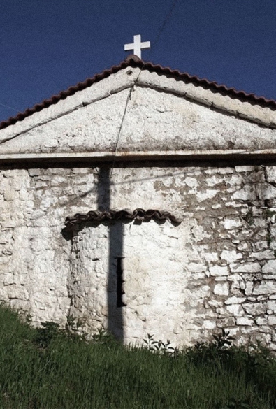 Άγιος Δημήτριος thumbnail