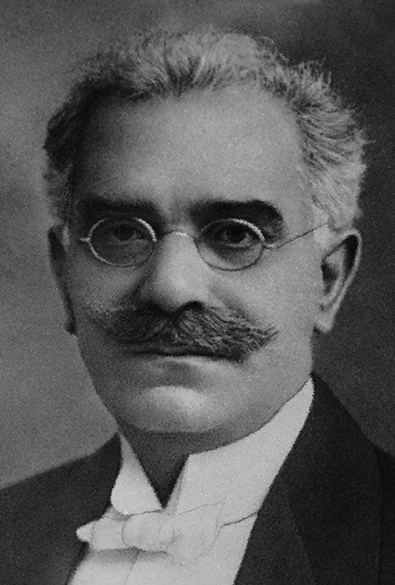 Παππούλιας Δημήτριος thumbnail