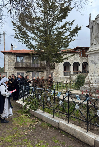 Ο Εορτασμός 25ης Μαρτίου στη Δημητσάνα  thumbnail